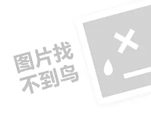 汕头药品发票 2023淘宝直通车如何养词？有什么技巧？